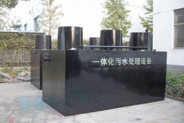 一體化污水處理設(shè)備怎樣處理農(nóng)村污水？