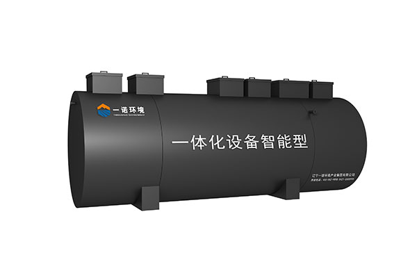  農(nóng)村一體化污水處理設(shè)備A2O法介紹！