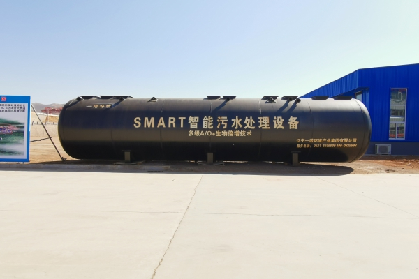 農村一體化污水處理設備安裝時提示的安全預警！