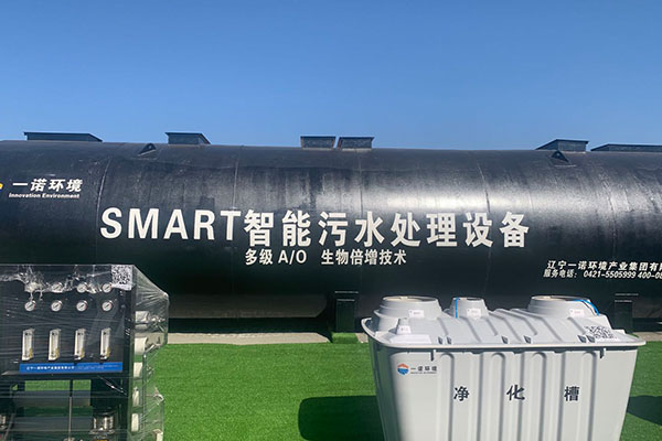 一體化污水處理設備在處理污水時要關注污水中的哪些指標？