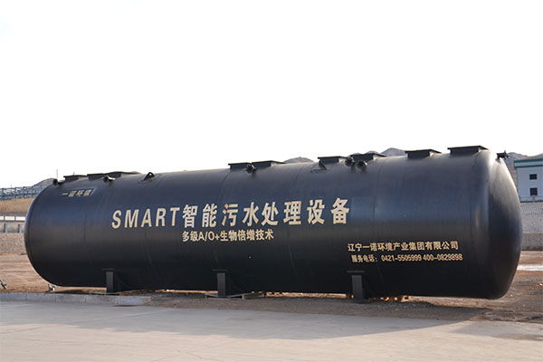 一體化污水處理設(shè)備的設(shè)計原則是什么？