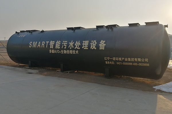如何正確的使用一體化污水處理設(shè)備？