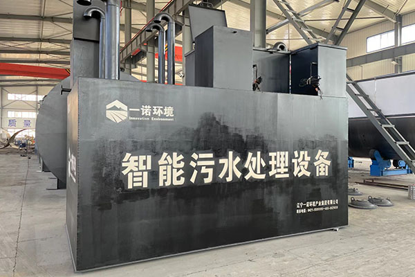 一體化污水處理設(shè)備的選用有什么原則？